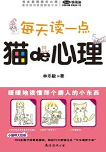 克苏鲁传说