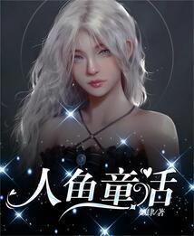 系统之胖妹要翻身