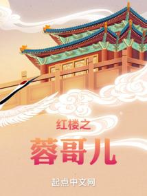 那些年我们都还小