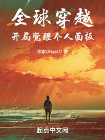 高冷学长的小冷妻