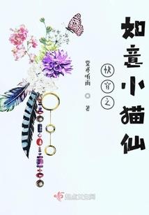武乱九玄