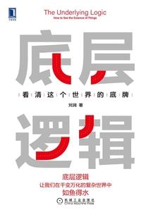顾南之，下个冬天见