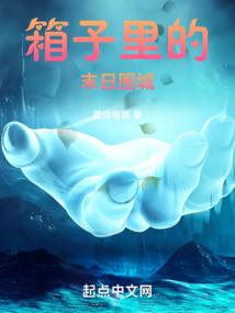 近身阵师