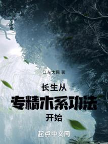 晴空之流年殇