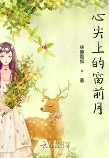 天佑雅安