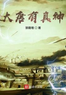 万年情结之血融冰