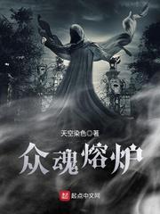 单纯不是傻