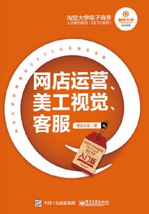 爱你是情真意切