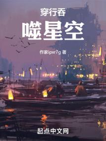 女神离我就会死