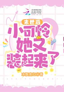 大师兄不想太招摇