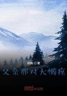 三国之帝王路