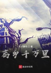 如梦亦如风