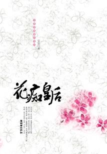 逍遥游之普天之悟