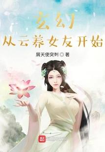 承影九天