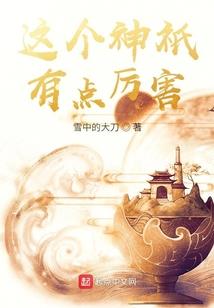 最佳推理