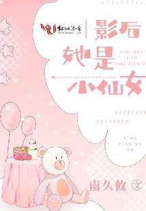 剑与意