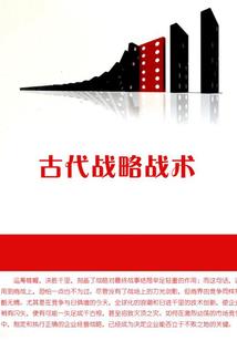 魂之形