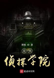 位面称王