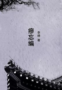 冥世武尊