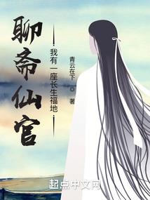 灵修阡渺