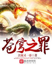 藤尚叶深