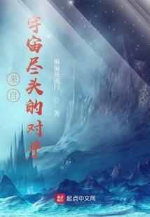 一个人无论怎样都不完美