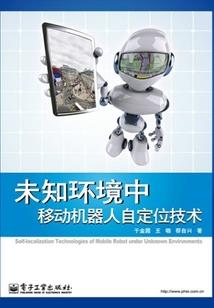 狱卒崛起