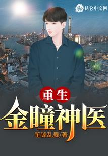 大神竟在我身边