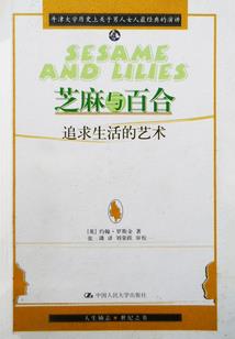 全能大佬又被逼婚了