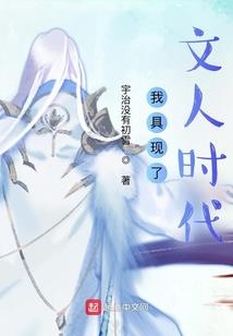 彼末未央