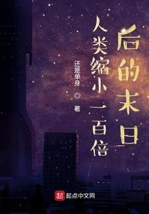 影子下的霜白