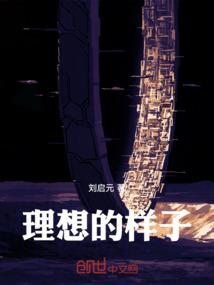 不明因为所以不顾