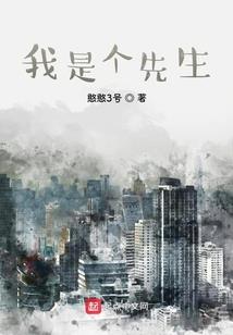 9的崛起