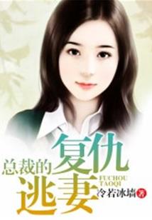 从修仙辅助器开始的宗门