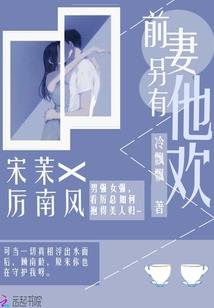 异世之天帝