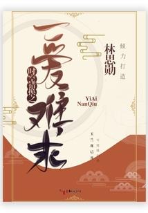 你是我隐藏最深的心事