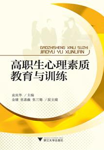 我的炼药师公主