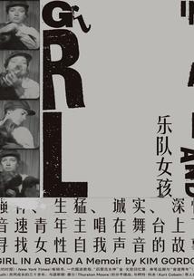 恶魔女王们,异能装天下