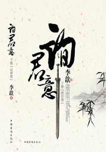 破天帝皇