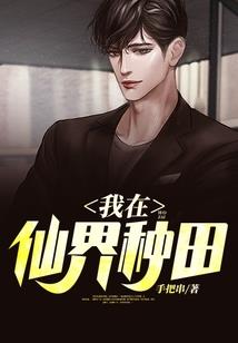港娱：功夫之王