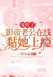 唯我戒皇