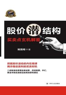 你是我的人，谁也不能靠近你