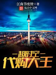我的世界里，没有你