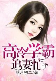 唐之尚方有木兮