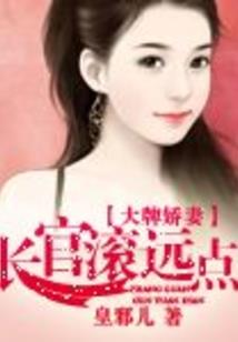第四纪元记事