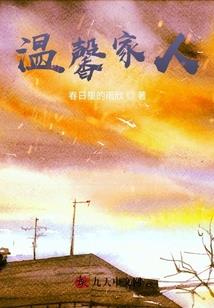 诸界聊天群