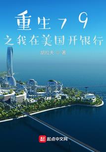 太阿