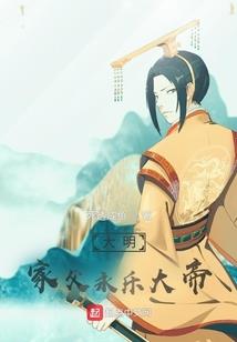 龙族危机