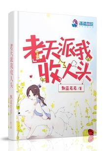转身邂逅幸福