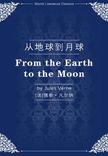 绝色太子的专属宠妃